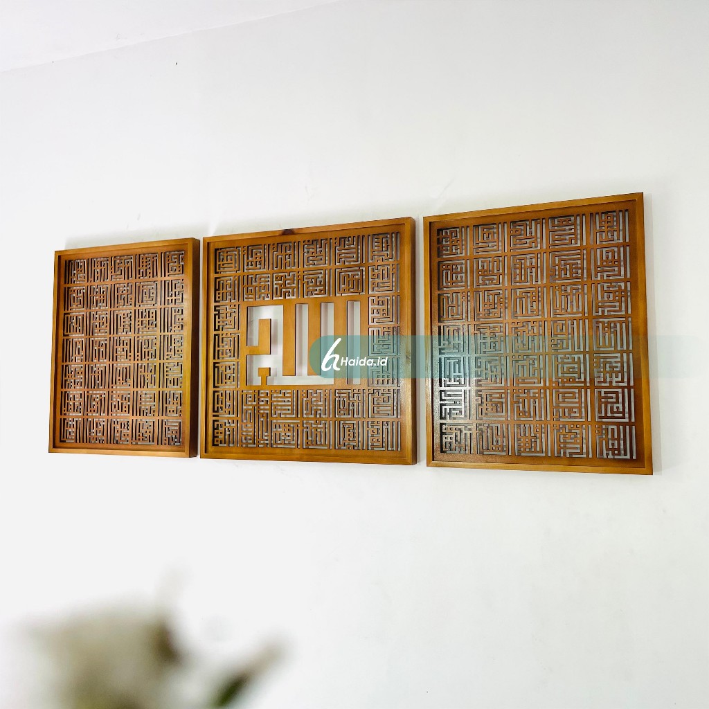 Hiasan Dinding Asmaul Husna Kufi 1 Set 3pcs