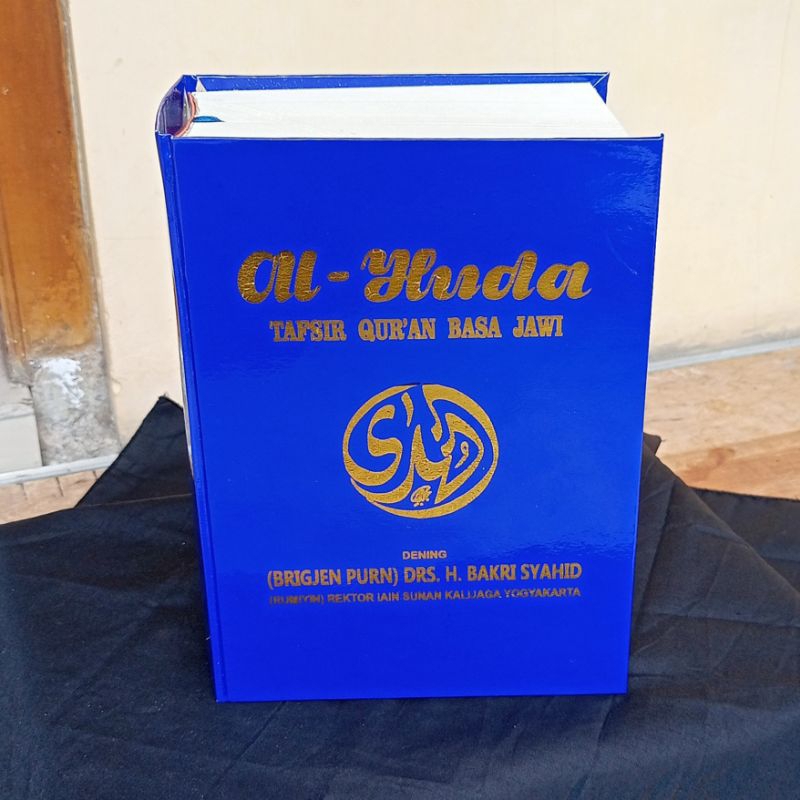 Quran Al Huda Tafsir Basa Jawi Terjemah Bahasa Jawa Latin