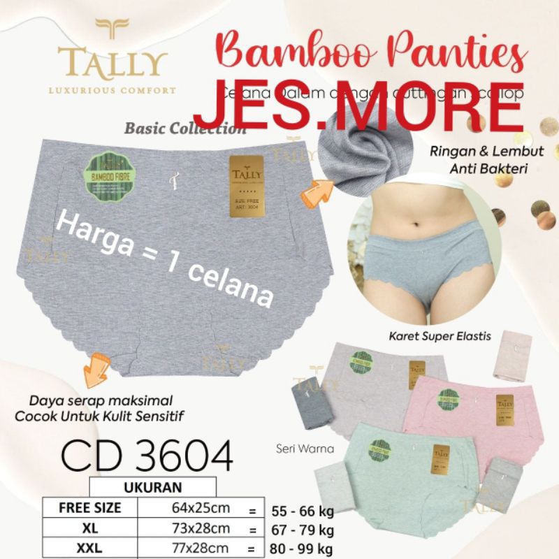 Tally 3604 CD Celana Dalam Wanita Seamless Katun Bamboo L - XXL
