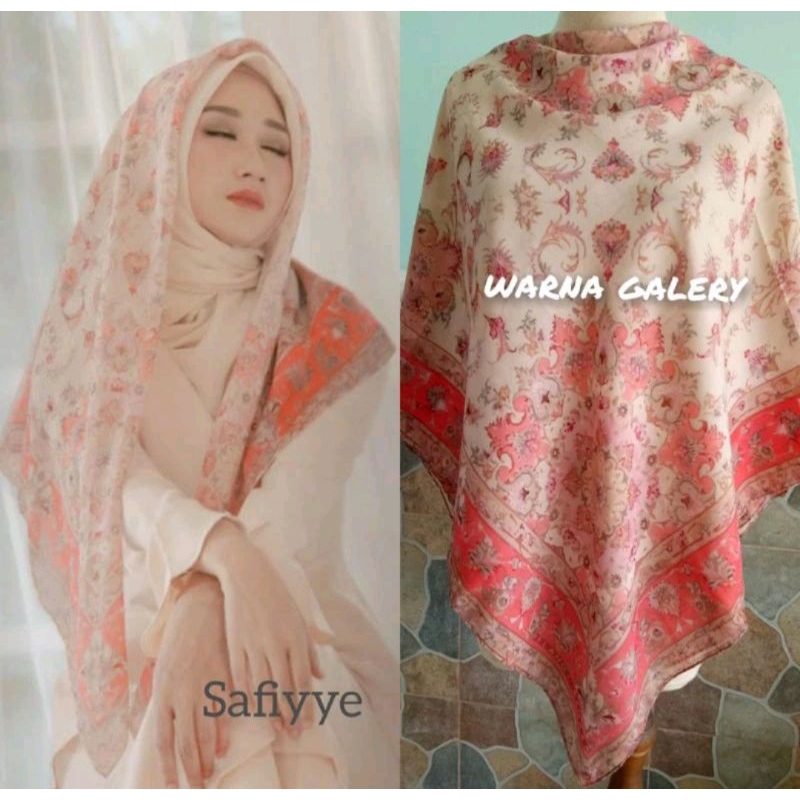 Prelove pelangi asmara series safiyye