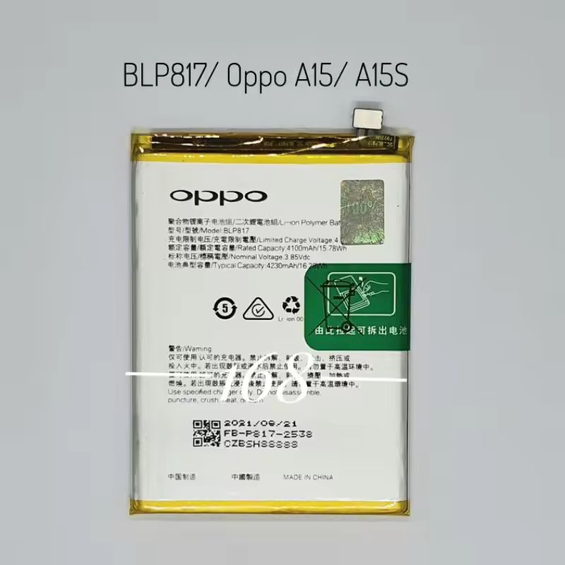Batre Baterai HP OPPO A15S CPH2179 ORI BLP817 / Batu Battery Batrei Baterai Batrai Tanam HP OPPO A15
