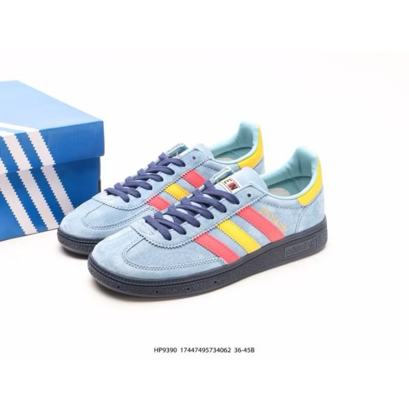 Adidas Handball Spezial X END 'Bauhaus' BNIB 100% Authentic