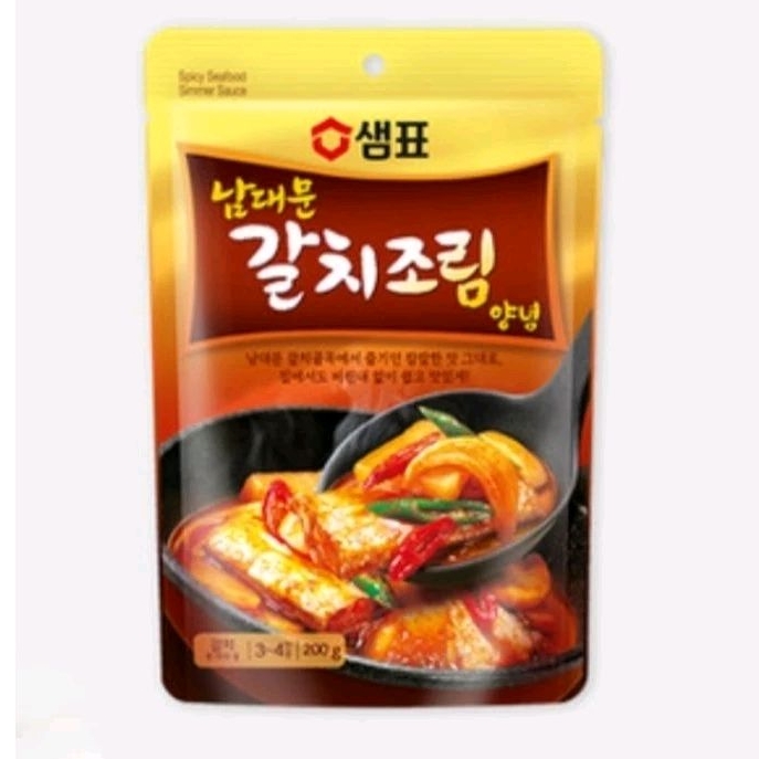 

sempio spicy seafood simmer sauce 200gram