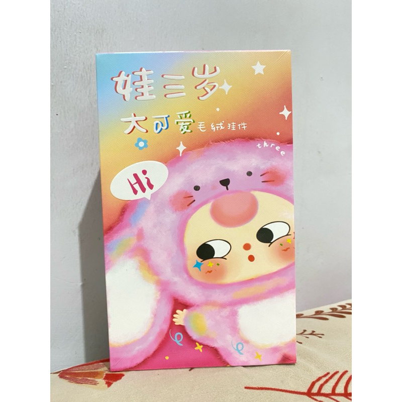 baby three v3 panda (ORIGINAL NEW)