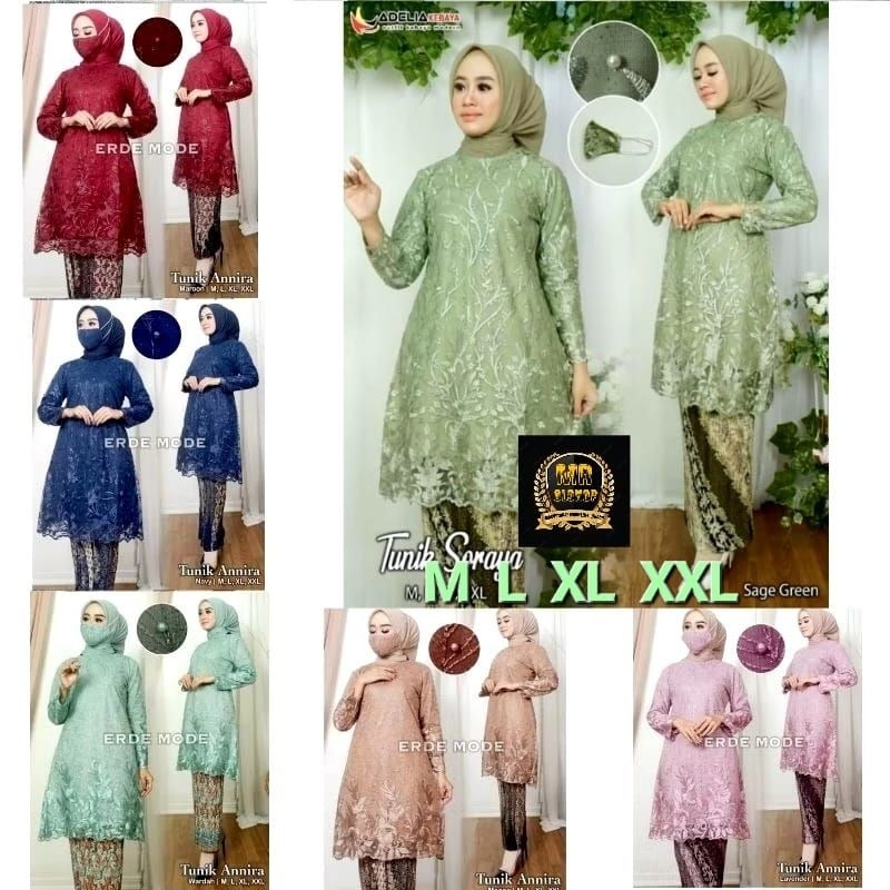 SETELAN BAJU KEBAYA TUNIK BROKAT TILLE / KEBAYA MUSLIMAH HIJAB KEBAYA SAGEE GREEN