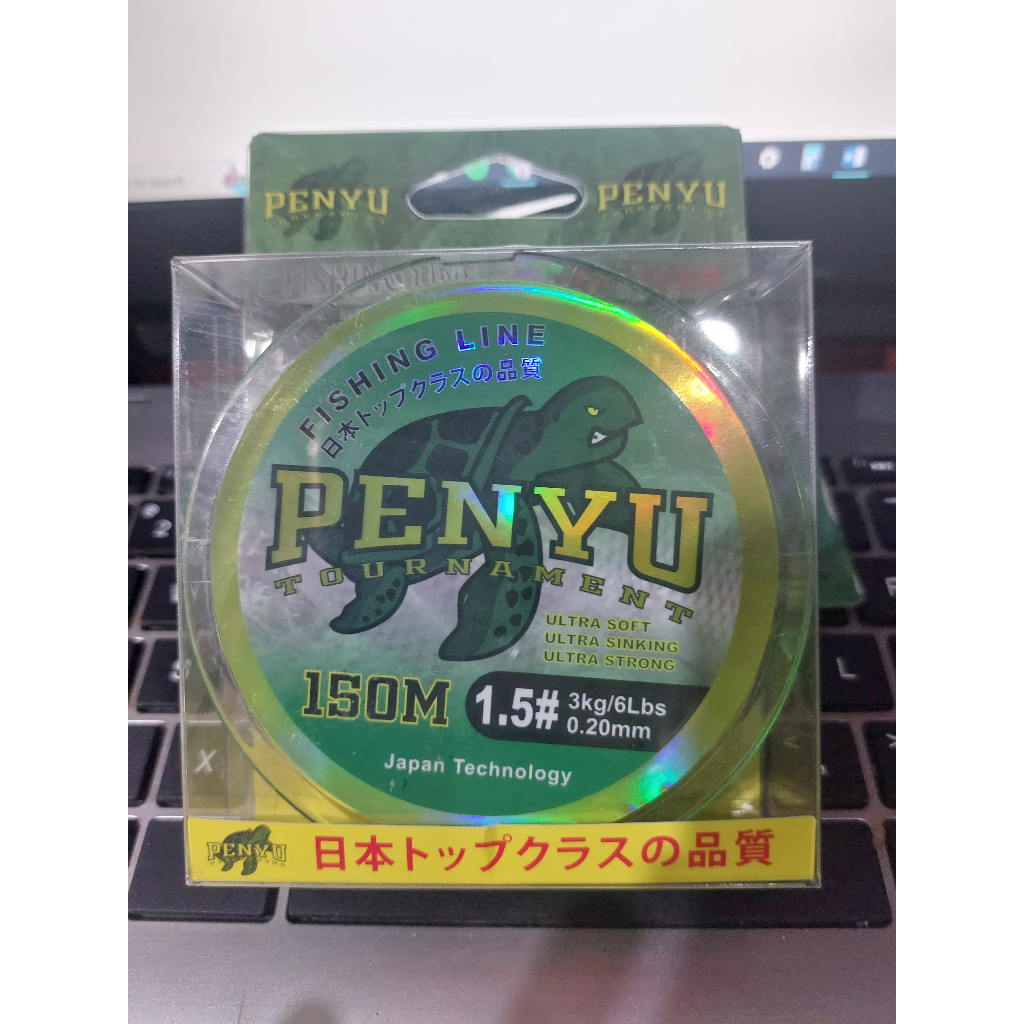 Senar Penyu 0.20mm/No.1.5/6Lbs/3kg/150m Senar Penyu Kuat Mudah Tenggelam