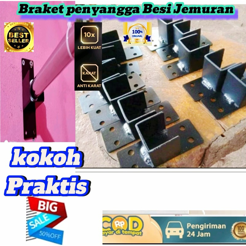 Bracket penyangga besi jemuran/bracket jemuran besi murah/penyangga besi
