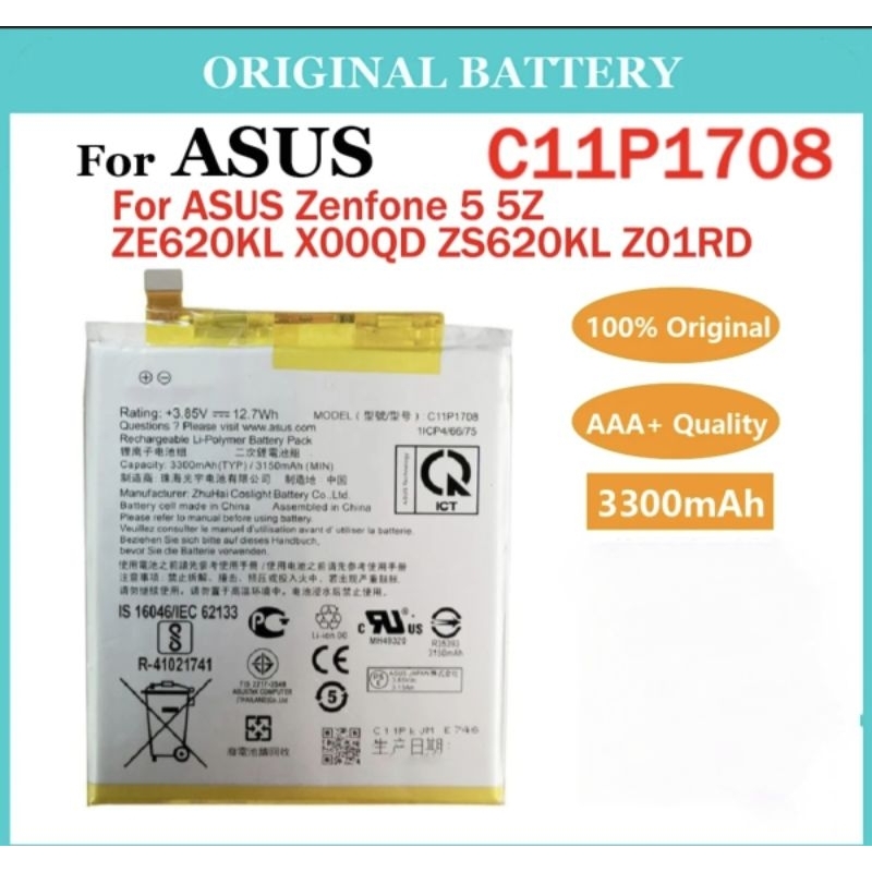 BATERAI / BATRE ASUS ZENFONE 5 2018 - 5Z C11P1708 BATTERY