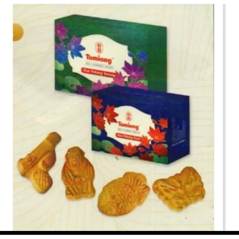 

PEKONG PIA TAMIANG MOONCAKE