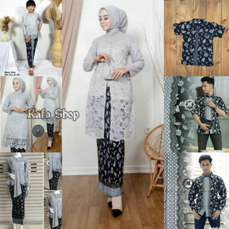 Set Couple Kebaya Brokat Tunik Kancing Depan/ Kebaya Brokat Busui/ Couple Kebaya Modern/ Baju Batik 