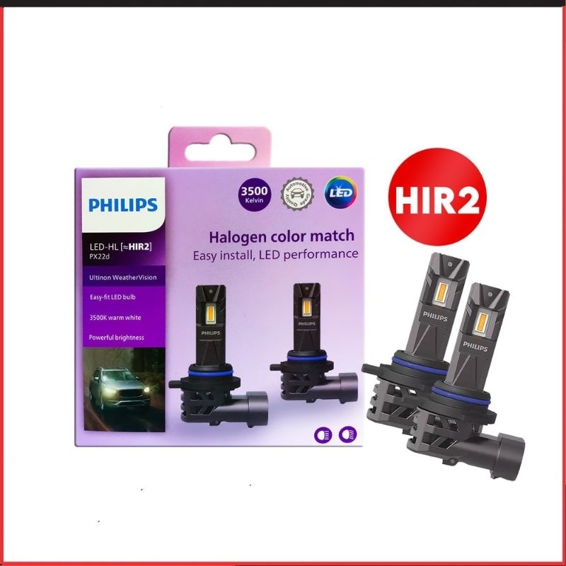 LAMPU MOBIL PHILIPS WEATHER VISION LED HIR2 3500K WARNA KUNING