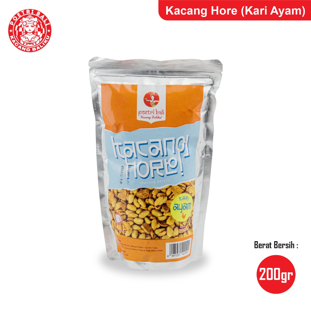 

Poetri Bali - Kacang Hore Kari Ayam 200 gram | Oleh-oleh Khas Bali