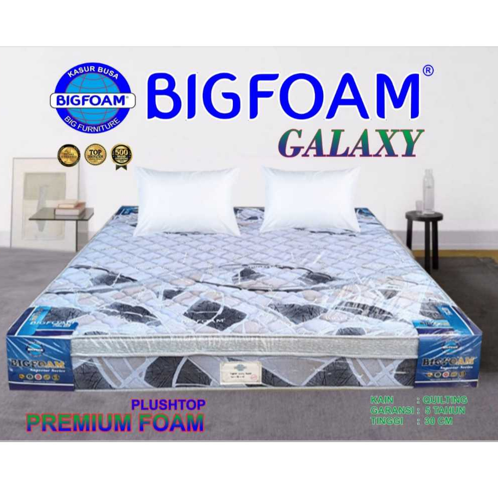 KASUR BUSA BIGFOAM / KASUR BUSA BIGFOAM MURAH