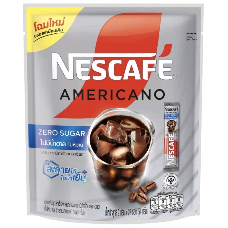 

Nescafe Americano Zero Sugar Thailand 27s x 2gr READY STOCK