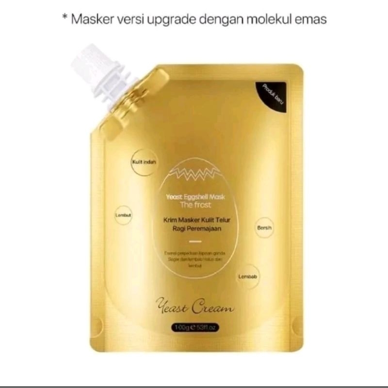 Masker kulit telur peremajaan wajah Yeast eggshell mask