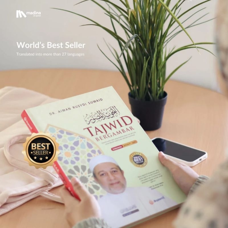 (Ready Stok - Best Seller) Buku Tajwid Bergambar - Dr. Ayman