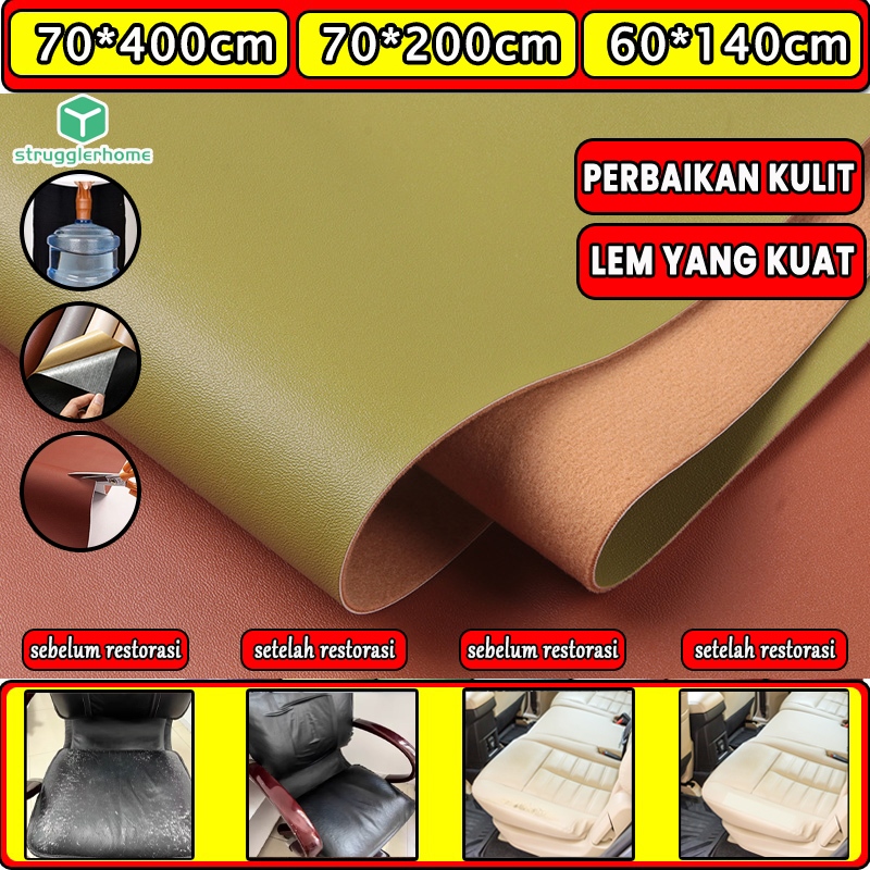 【upgrade】kulit sofa tempel stiker kursi stiker sofa kulit berperekat lebar stiker jok kursi kulit