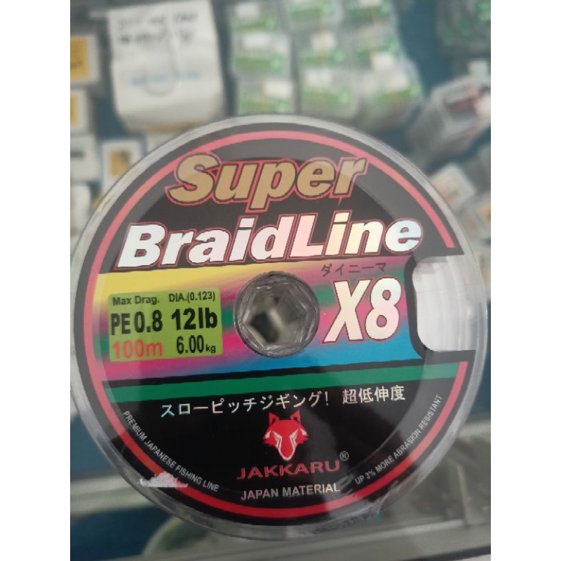 Benang PE UL 0,8 Jakkaru