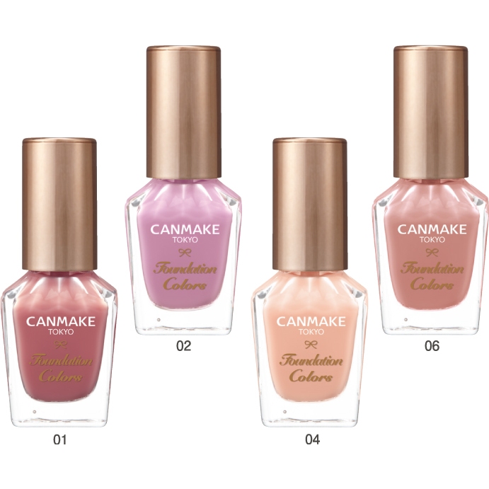 [ PO Japan ] Canmake Base Coat | Canmake Nail Color | Canmake Colorful Nails | Kutek Canmake Origina