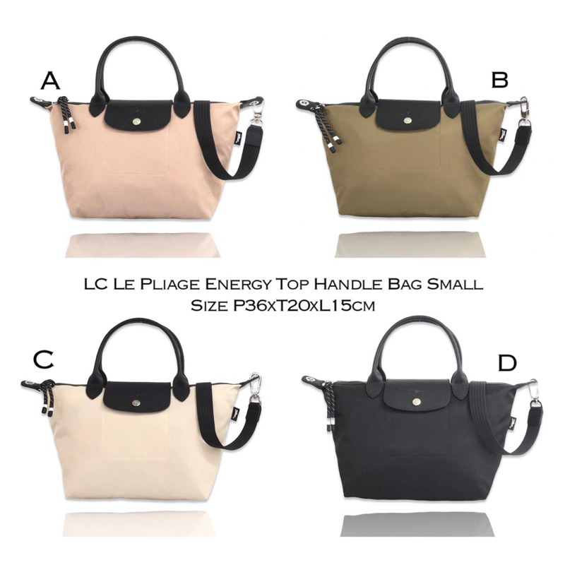LC Le Pliage Energy Top Handle Bag Small