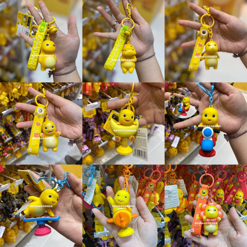 Miniso x Nailong ‼️ Gantungan Kunci / Keychain Nailoong Dino Kuning Lucu Original