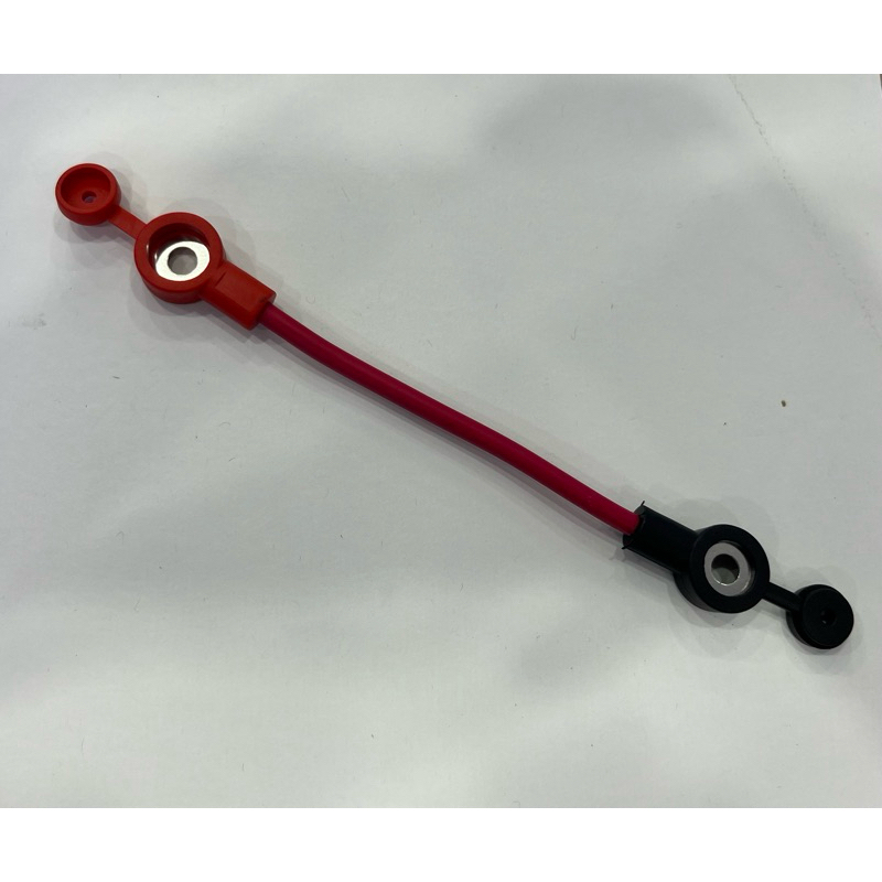 Kabel Aki / Baterai Sepeda Listrik