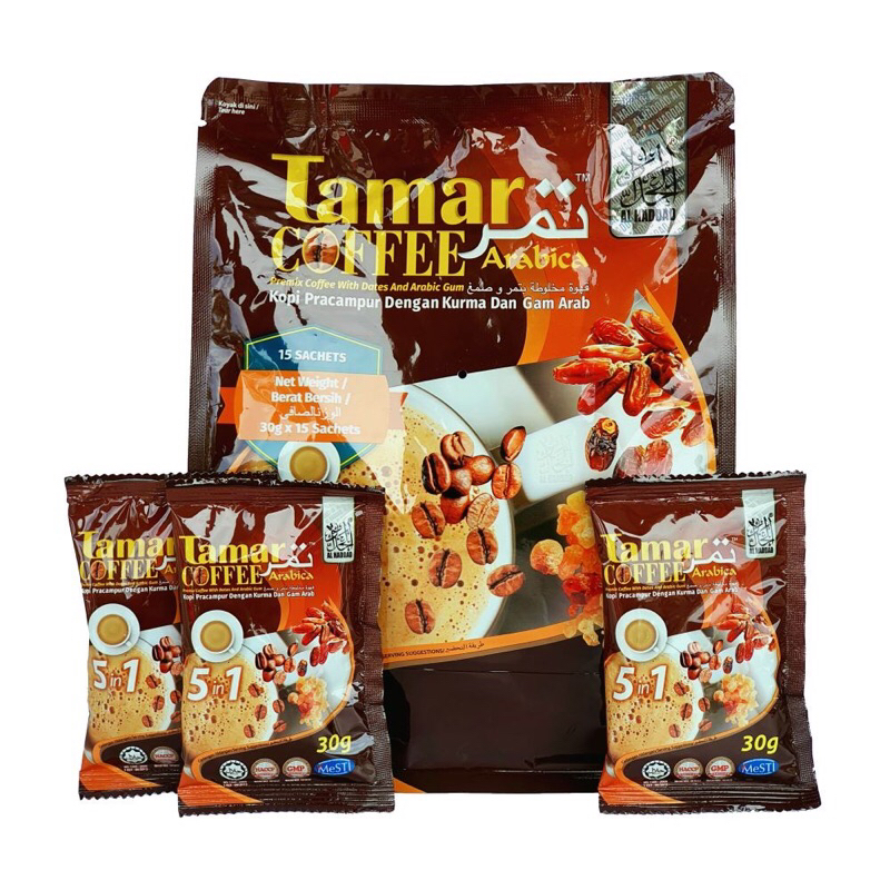 

Tamar Coffee Luban pouch