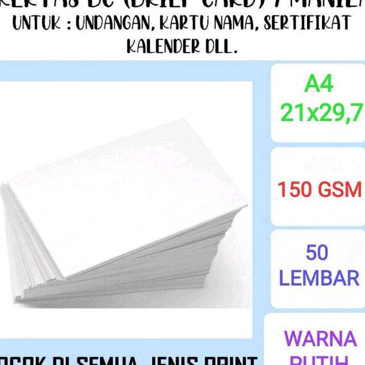 

NEWPRODUCT Brief Card BC 15 GSM A4 isi 5 lembar Kertas Manila Buku Gambar 15 gram