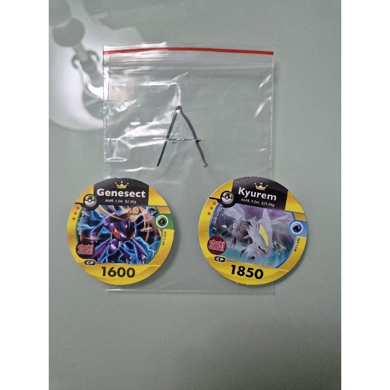 kartu pokemon choki choki