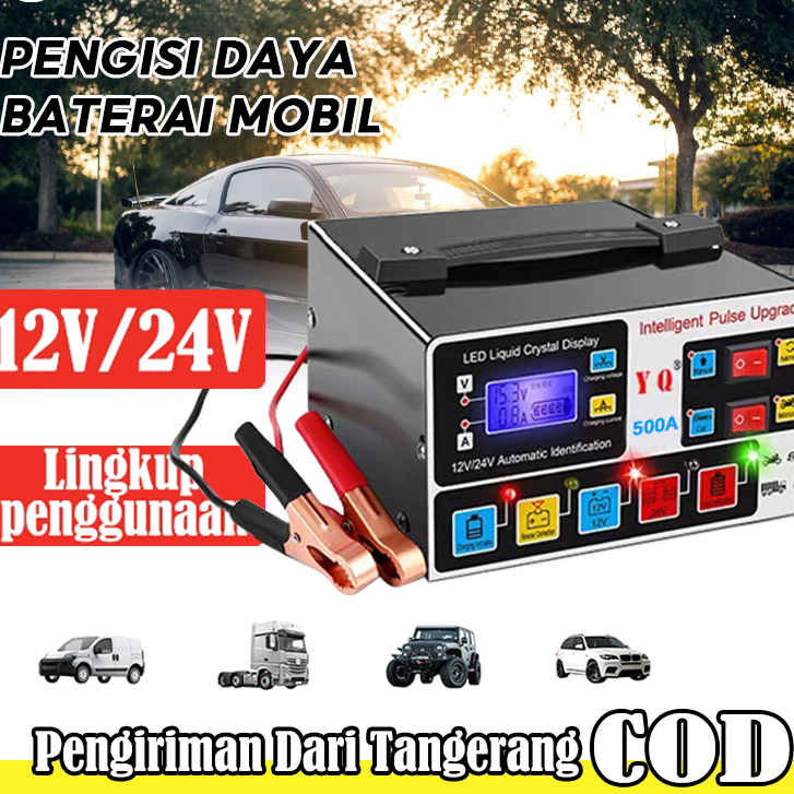 Charger Aki Otomatis Charger aki motor mobil Charger aki Mobil Charger aki Pengisi daya Kapal Truk