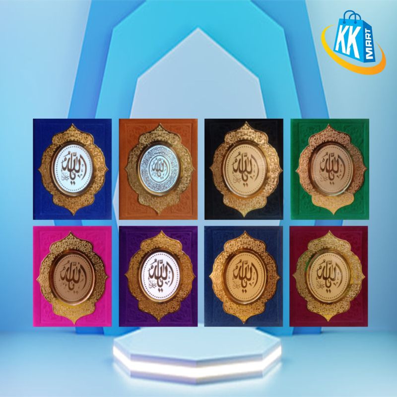 

cover Yasin bludru topeng gold