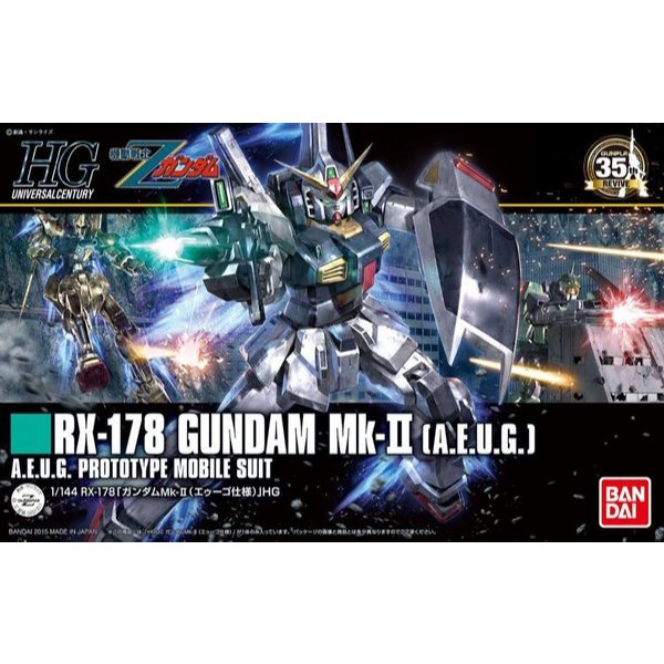 HGUC RX 178 Gundam MK 2 AEUG Revive Version