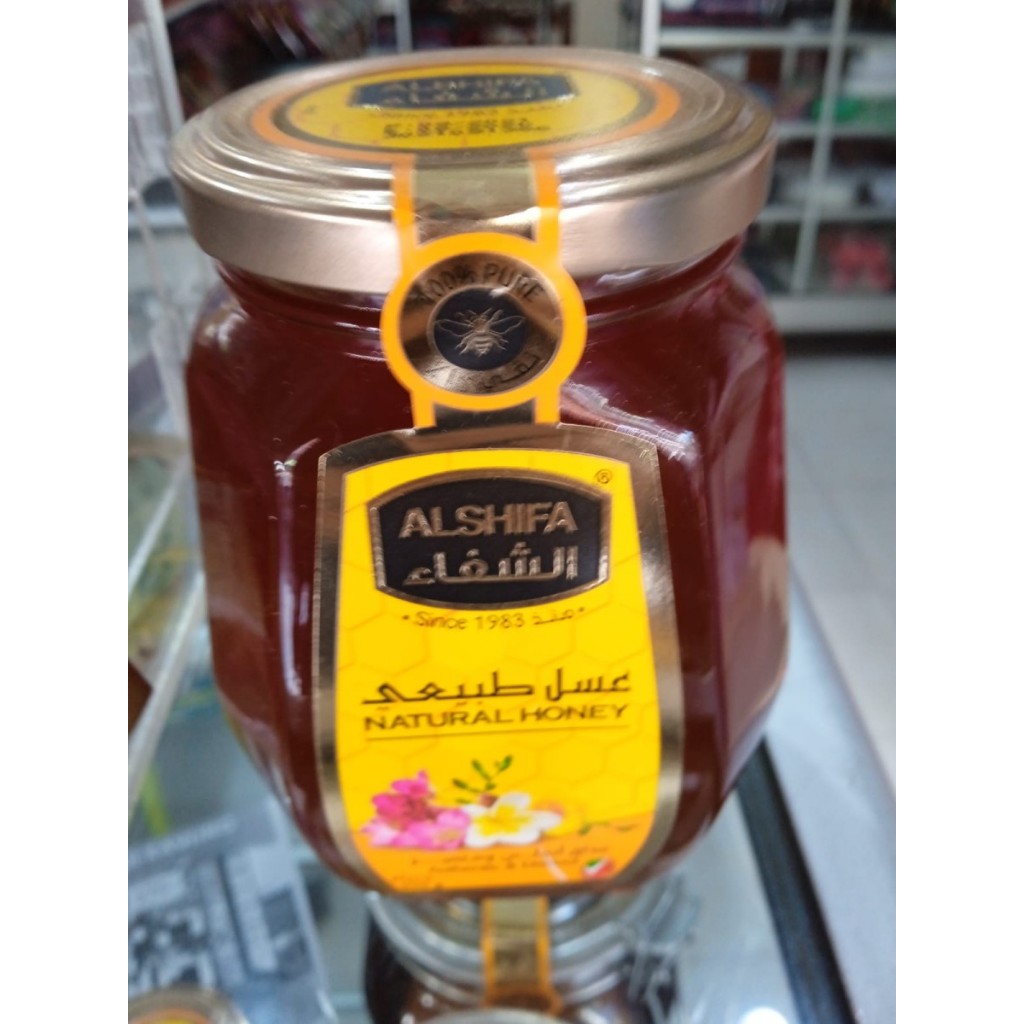 

Madu Al Shifa Natural Honey 500Gr