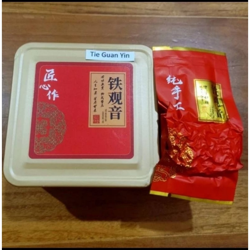 

Chinese Tea Tie Guan Yin Sachet -