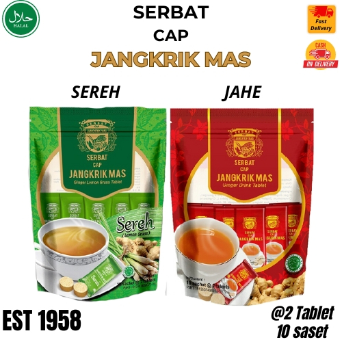 

Minuman Herbal Serbat Jahe dan Sereh Cap Jangkrik Mas / Halal