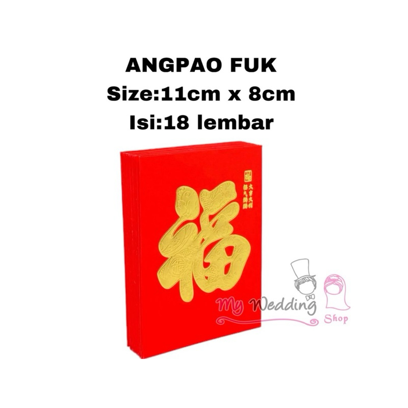 

ANGPAO FUK