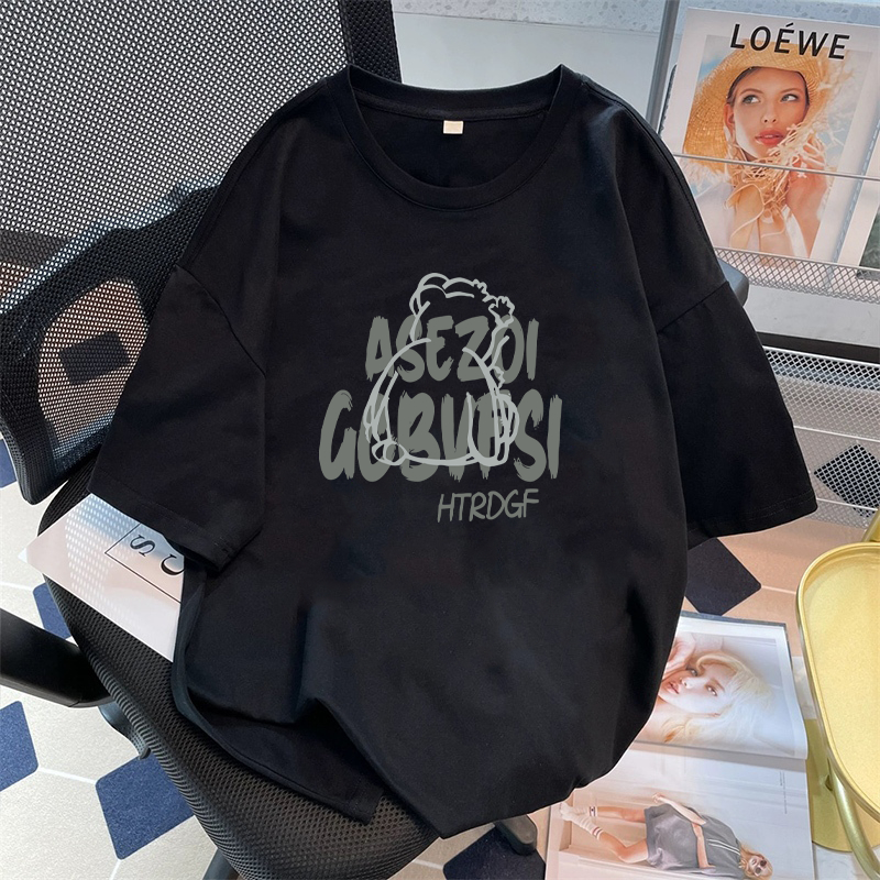 FLY BOY T-shirt Oversize Green Line Bear Print Kaos Unisex Pria Wanita