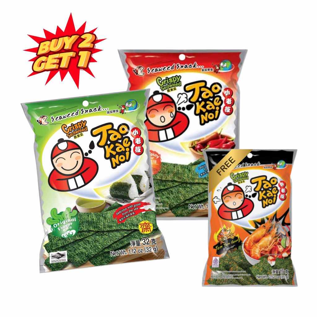 

BUY 2 GET 1 FREE Tao Kae Noi 32gr Rumput Laut Nori Rasa Goong Tom Yum Original Hot Spicy Crispy Seaweed