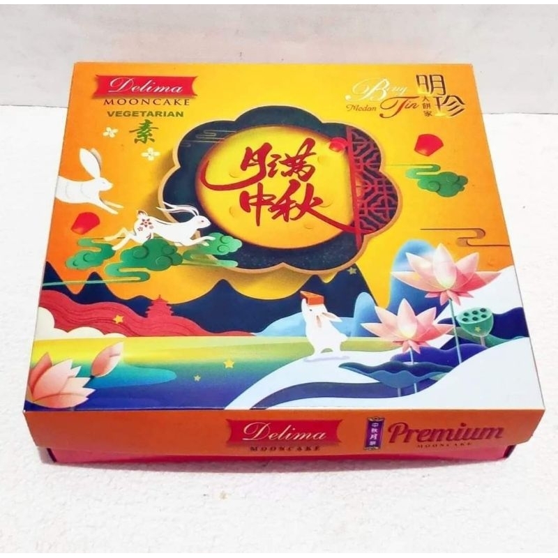 

✔READY STOCK‼ MOONCAKE VEGETARIAN MEDAN DELIMA BENG TIN 2024 1BOX ISI 4PC/KUE BULAN VEGETARIAN DELIMA BENGTIN MEDAN 1BOX ISI 4PC