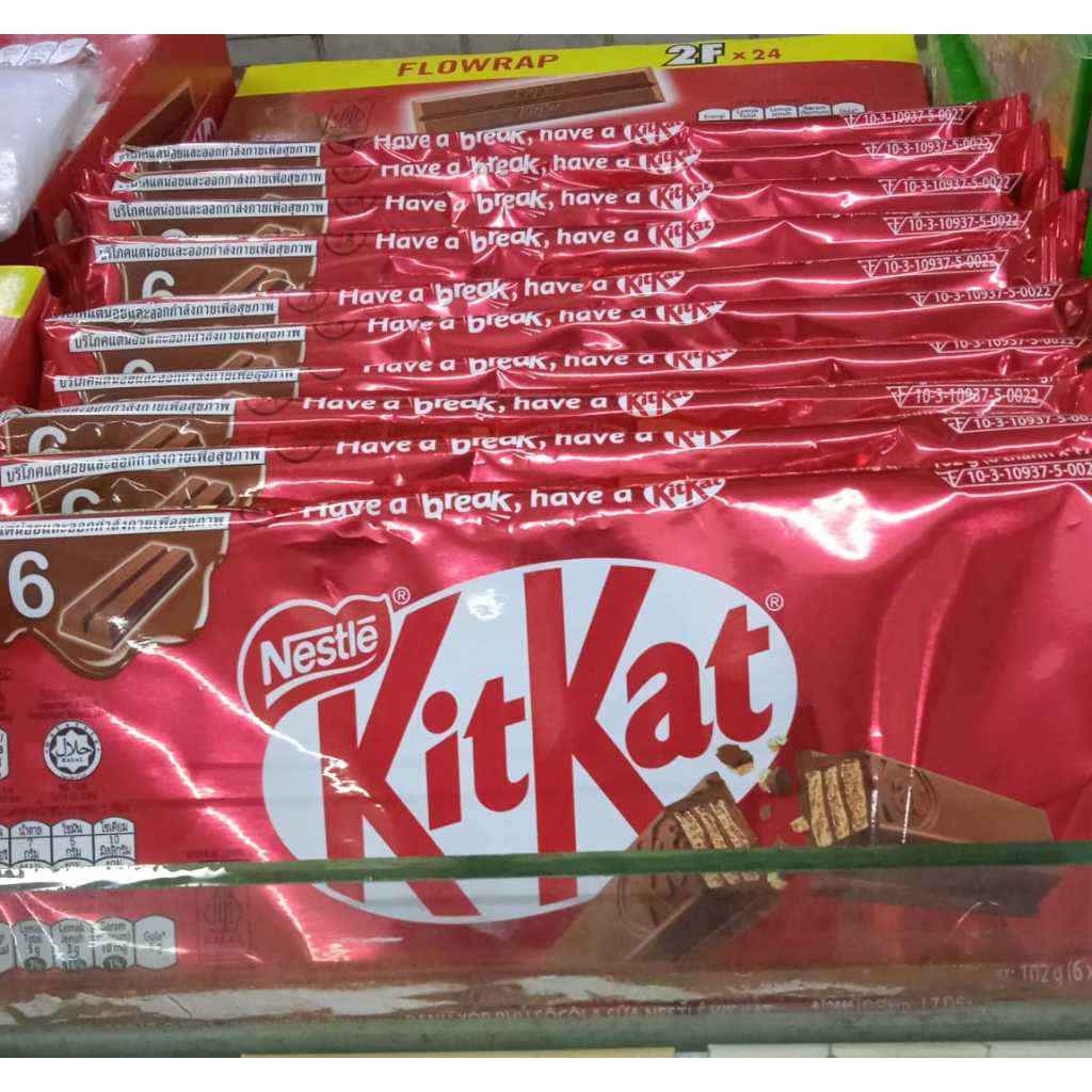 

KIT-KAT 2F 17GRX6 RED PACK