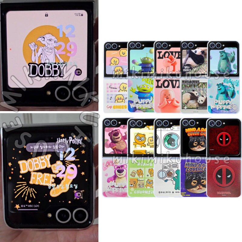 SAMSUNG GALAXY Z FLIP6 FLIPSUIT CARD Z FLIP5 FLIPSUIT CASE IMPRESSION NFC INTERACTIVE KARTU ORGINAL 