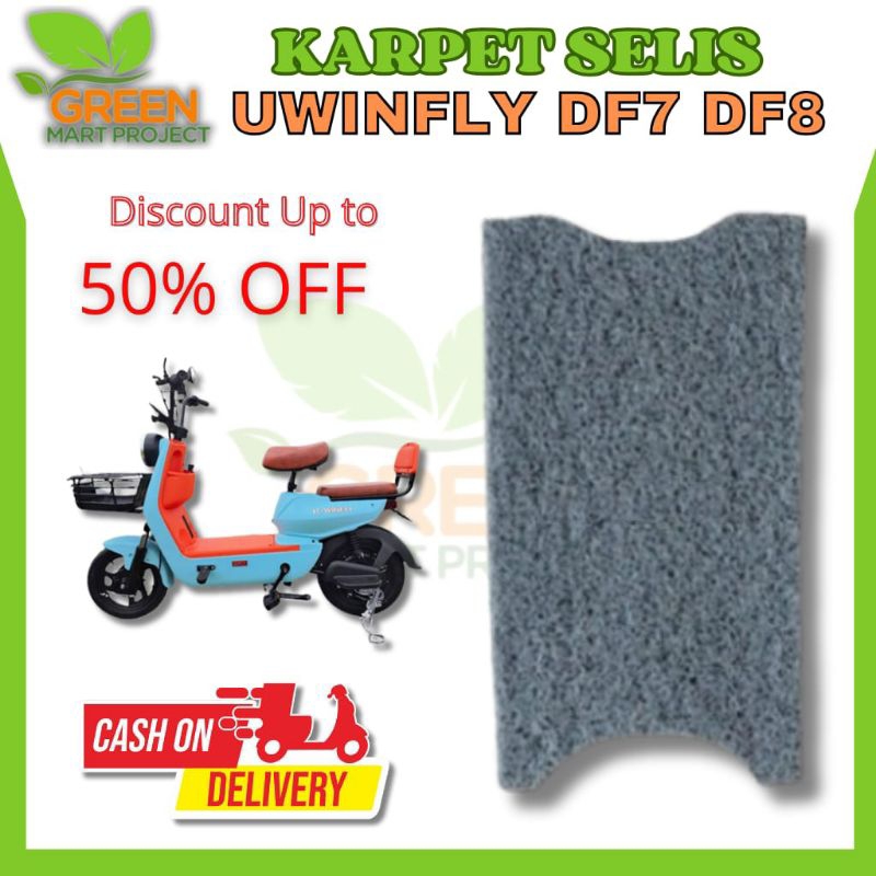 Karpet sepeda motor listrik UwinFly DF7 DF8