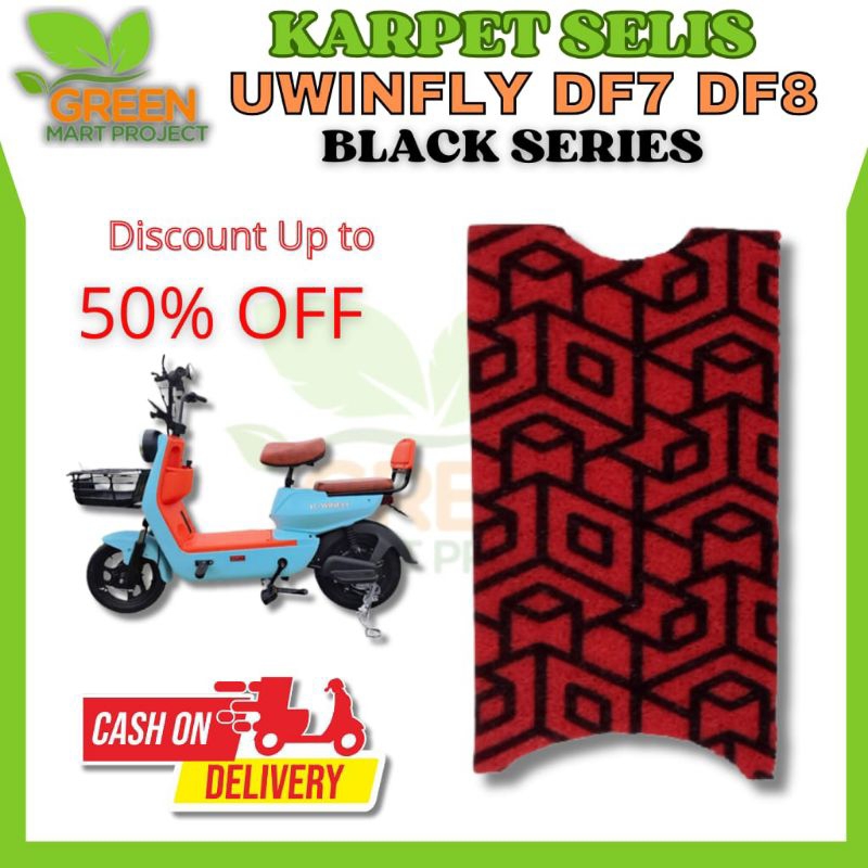Karpet Pelindung Aki Sepeda Listrik Uwinfly New D7D/Df8/Df7/Df8 corak spesial
