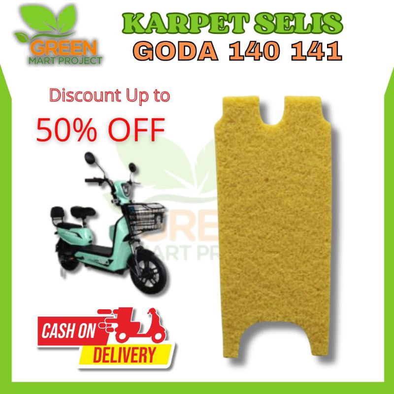 Karpet Sepeda Motor Listrik Exotic Cooltech SE Uwinfly DF 2 Karpet Pijakan Kaki Motor Listrik Excoti