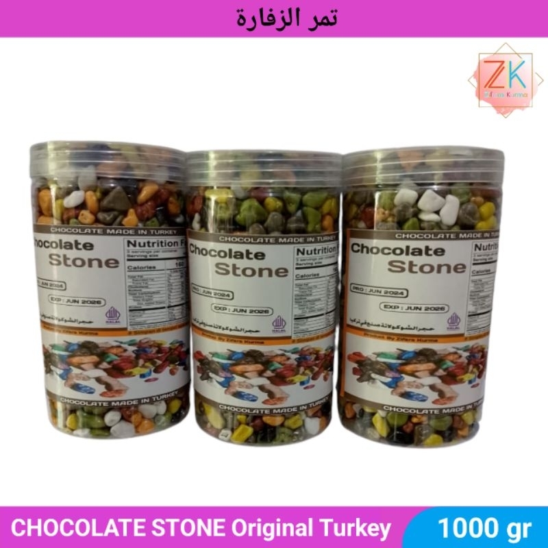 

CHOCOLATE STONE 1 KG / Coklat Kerikil Original Turkey