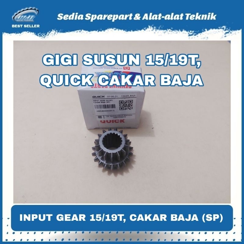INPUT GEAR 15/19T, CAKAR BAJA (SP) GIGI SUSUN CULTIVATOR BAJAK QUICK CAKAR BAJA
