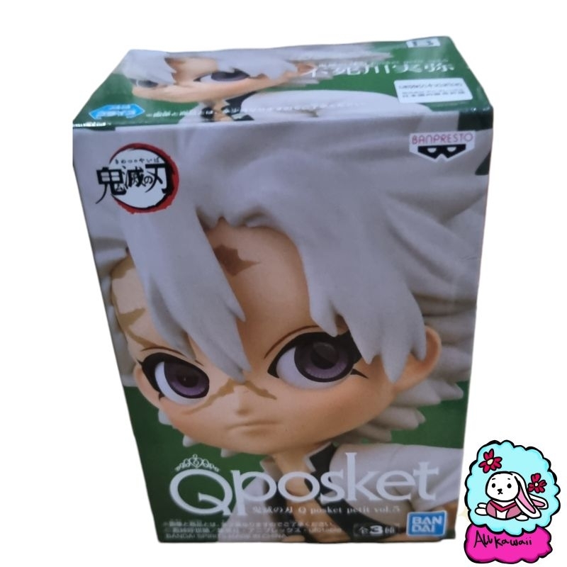 Bandai Qposket Petit Action Figure Original Demon Slayer Sanemi