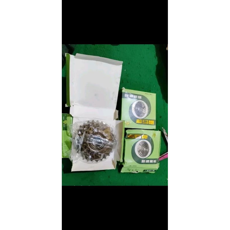 freewheel 7 speed ulir