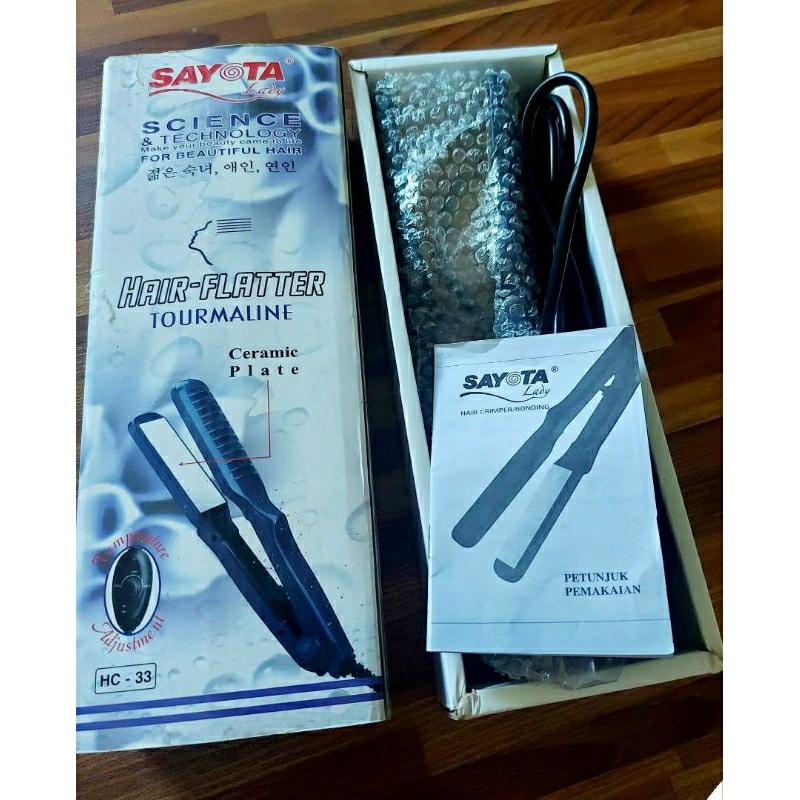 Catokan Sayota HC-33 Whirlwind Ceramic Plate