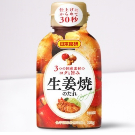 

NIHON SHOKKEN Steak Sauce Syagayakino Tare /Bumbu Steak 210gr Made In Japan